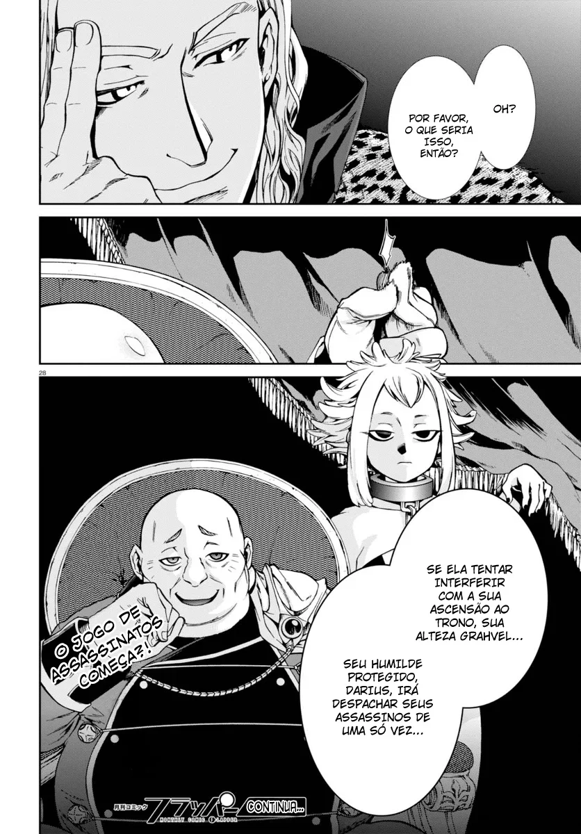 Mushoku Tensei Capítulo 38 Página 2