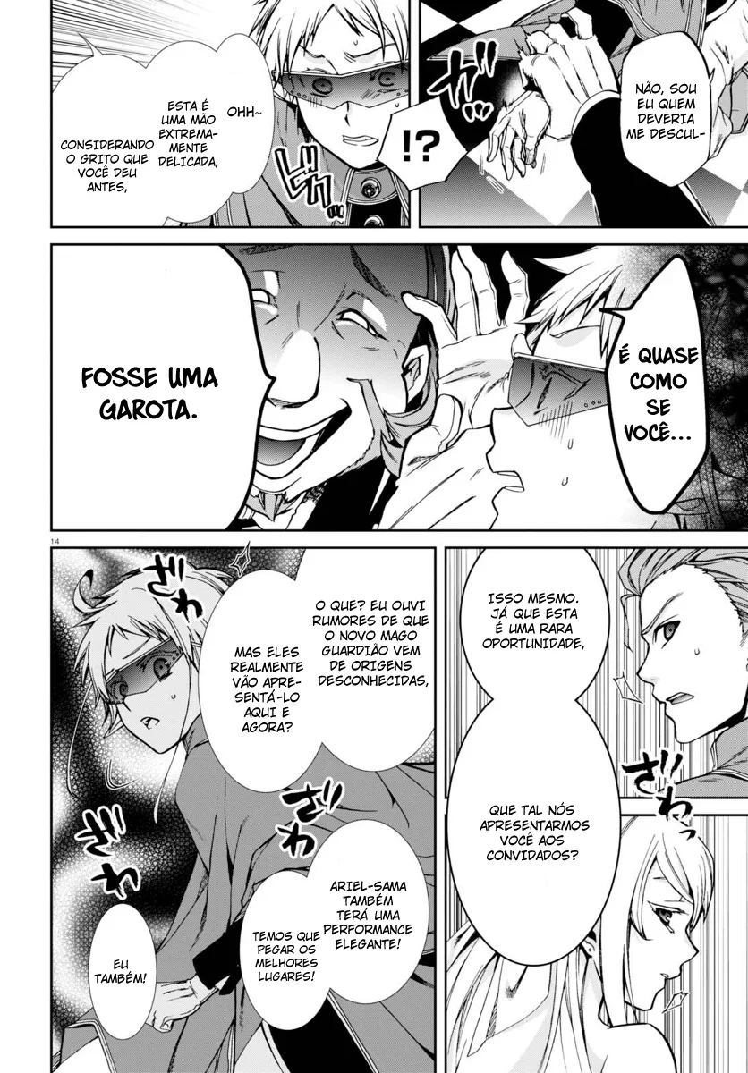 Mushoku Tensei Capítulo 38 Página 20