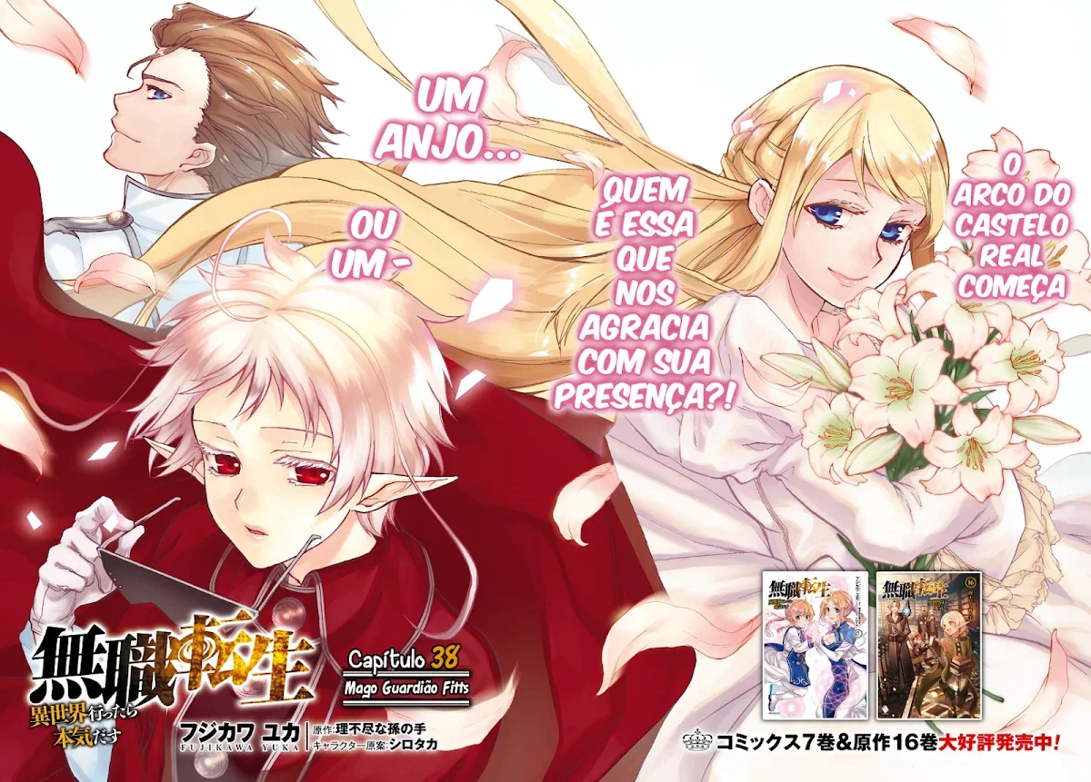 Mushoku Tensei Capítulo 38 Página 5