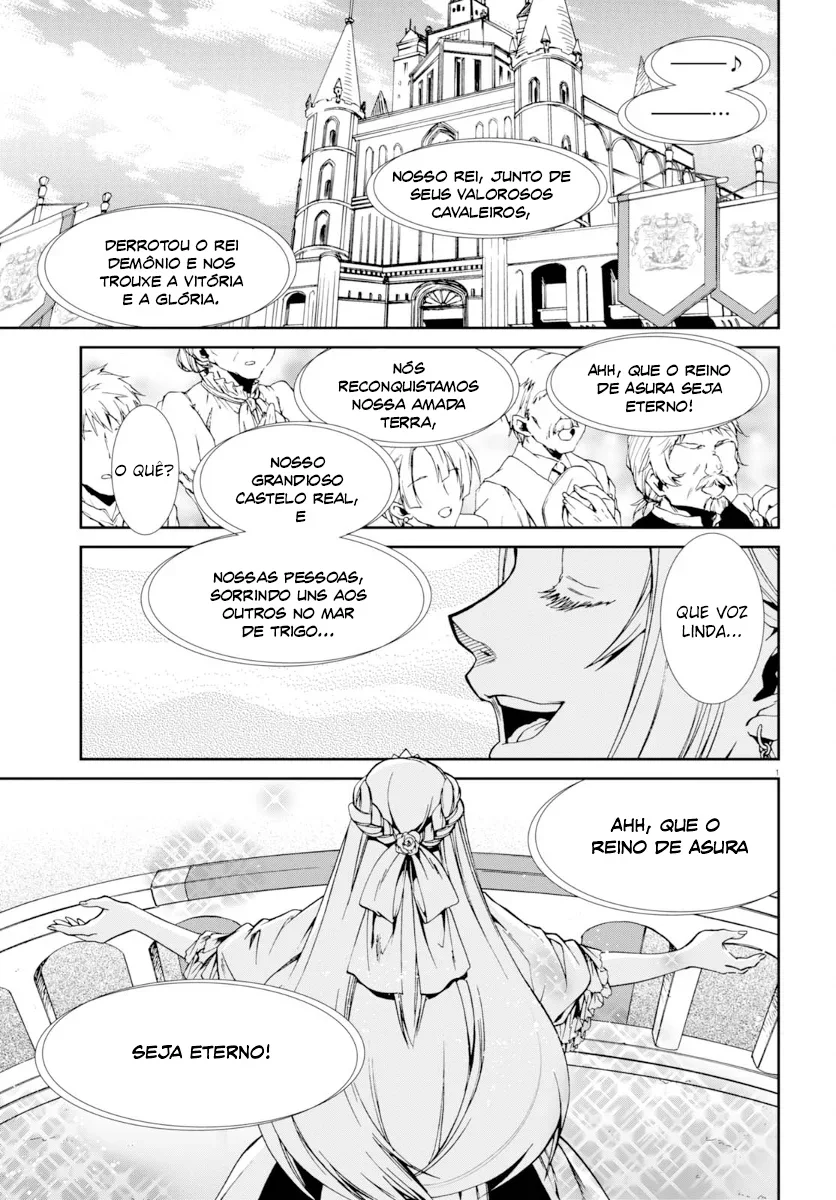 Mushoku Tensei Capítulo 38 Página 7