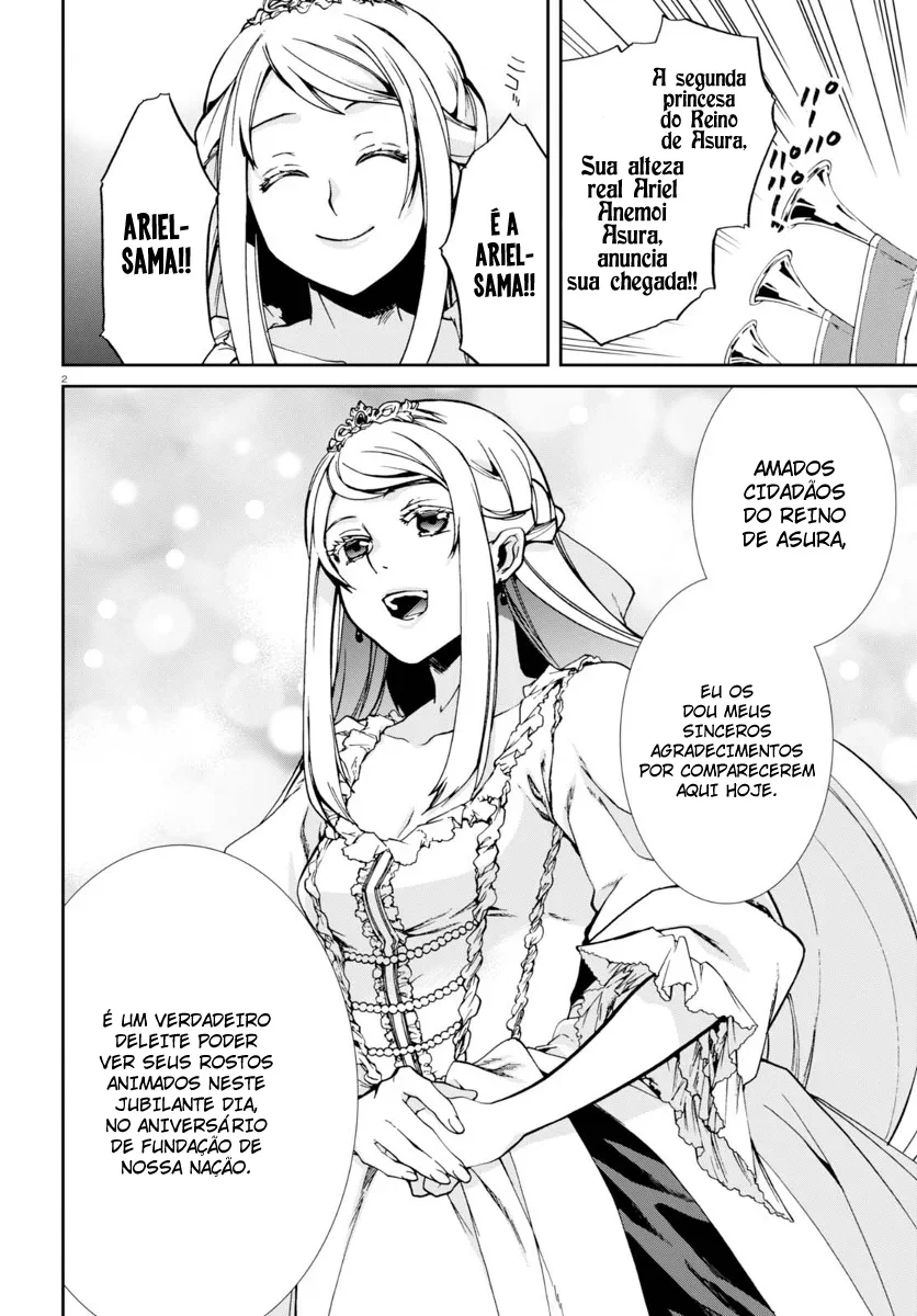 Mushoku Tensei Capítulo 38 Página 8