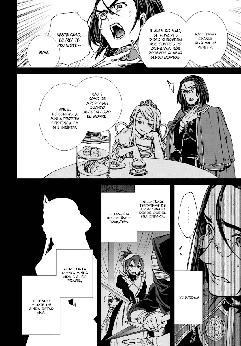 Mushoku Tensei Capítulo 39 Página 12