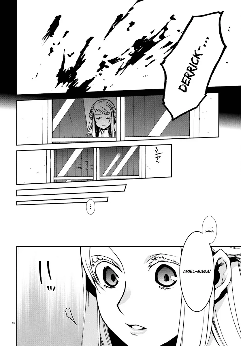 Mushoku Tensei Capítulo 39 Página 16