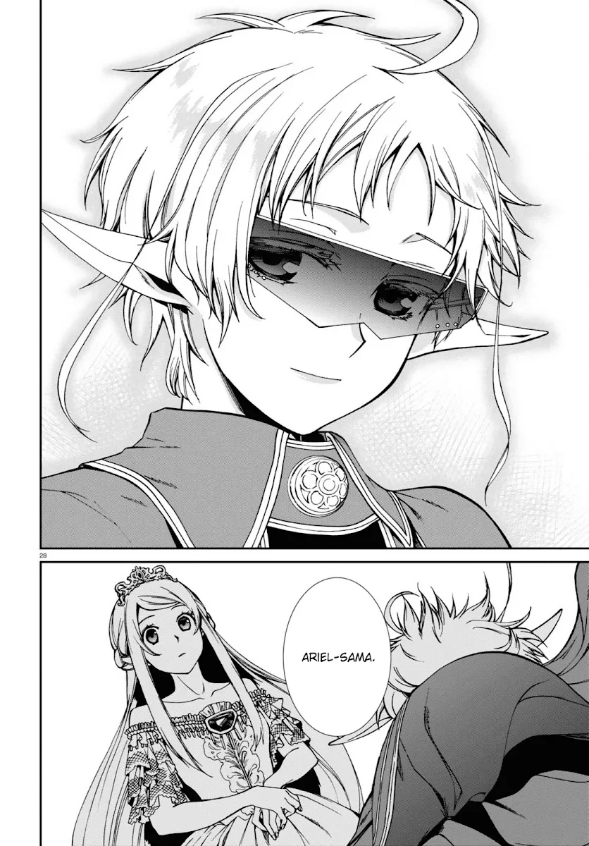 Mushoku Tensei Capítulo 39 Página 28