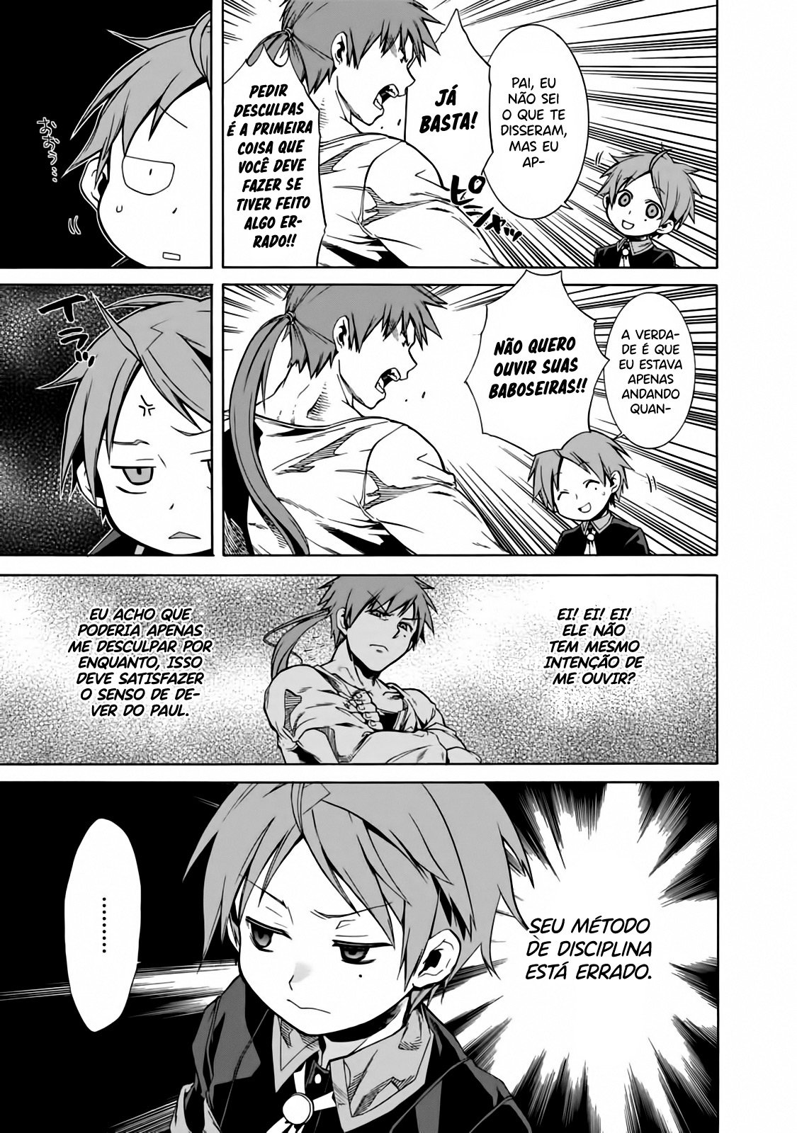 Mushoku Tensei Capítulo 4 Página 17