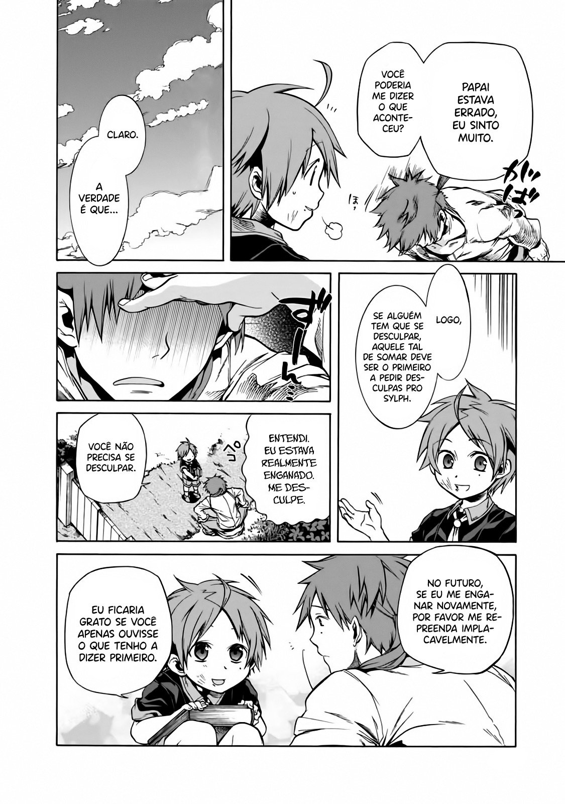 Mushoku Tensei Capítulo 4 Página 22