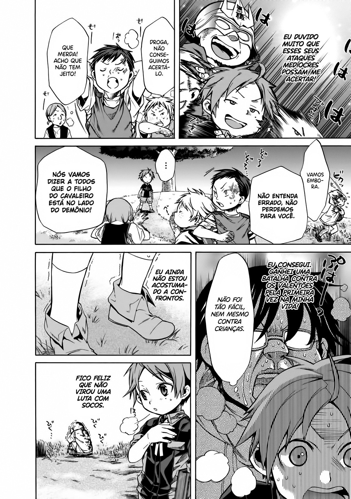 Mushoku Tensei Capítulo 4 Página 8