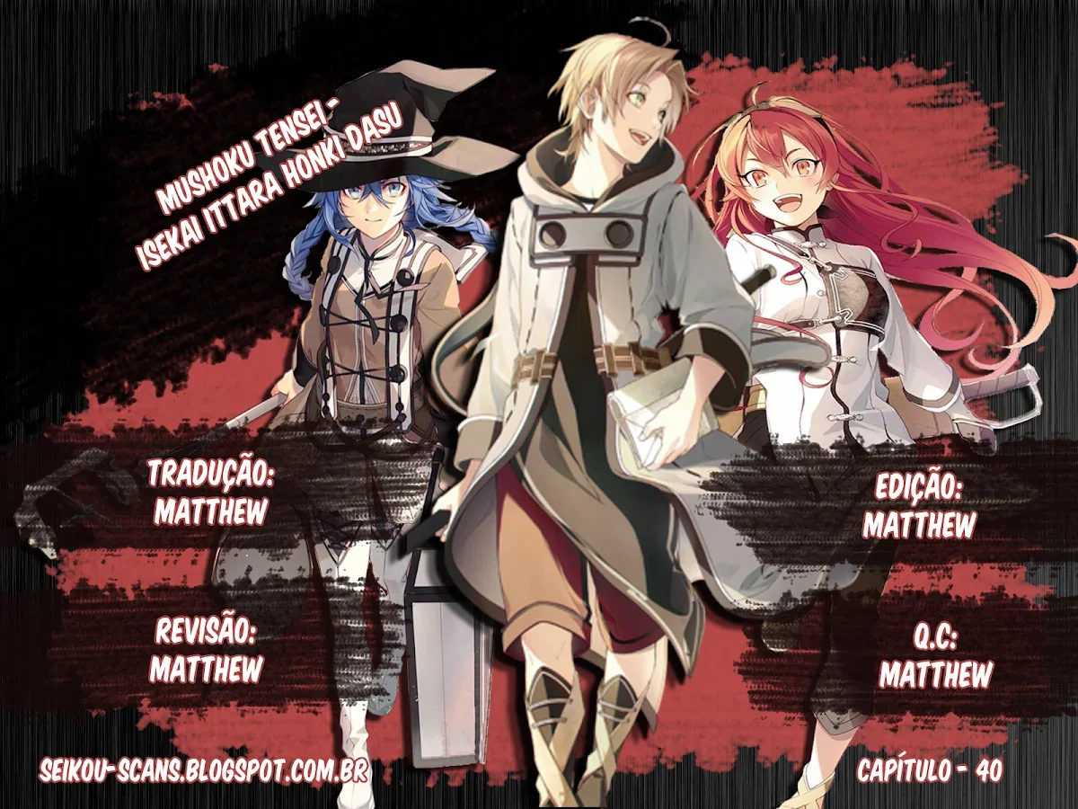 Mushoku Tensei Capítulo 40 Página 1
