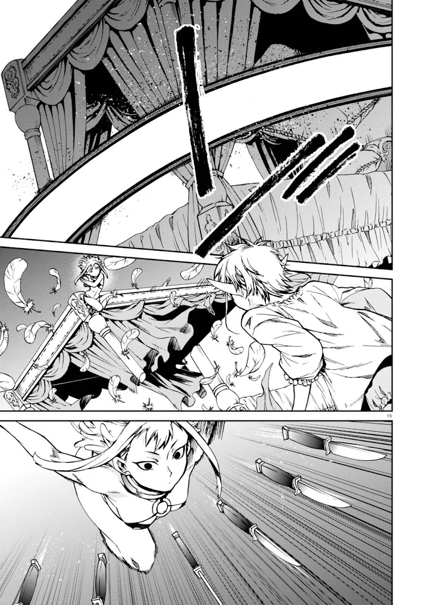 Mushoku Tensei Capítulo 40 Página 16