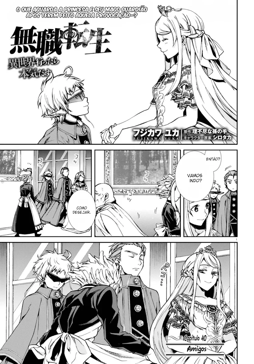 Mushoku Tensei Capítulo 40 Página 2