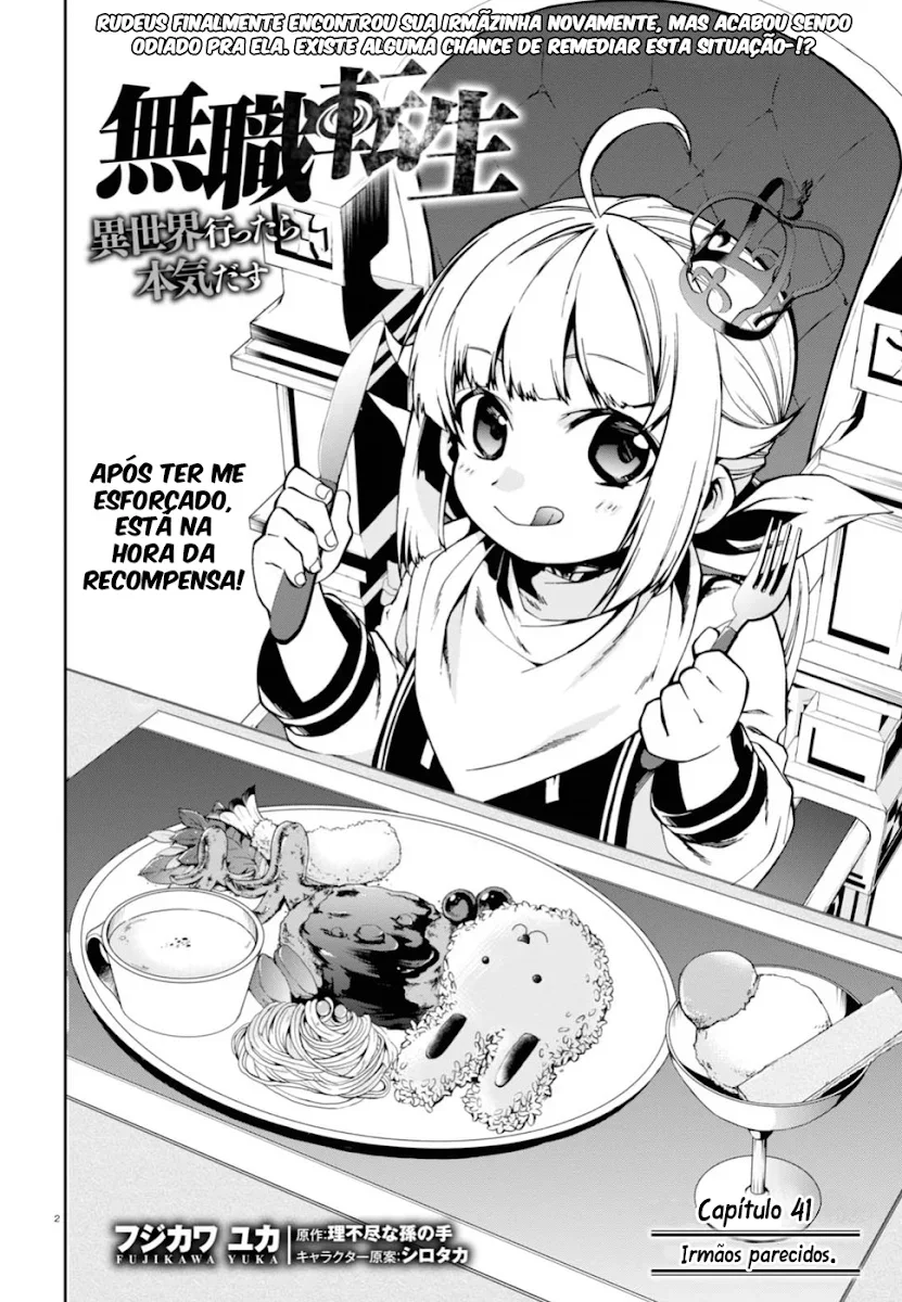 Mushoku Tensei Capítulo 41 Página 3