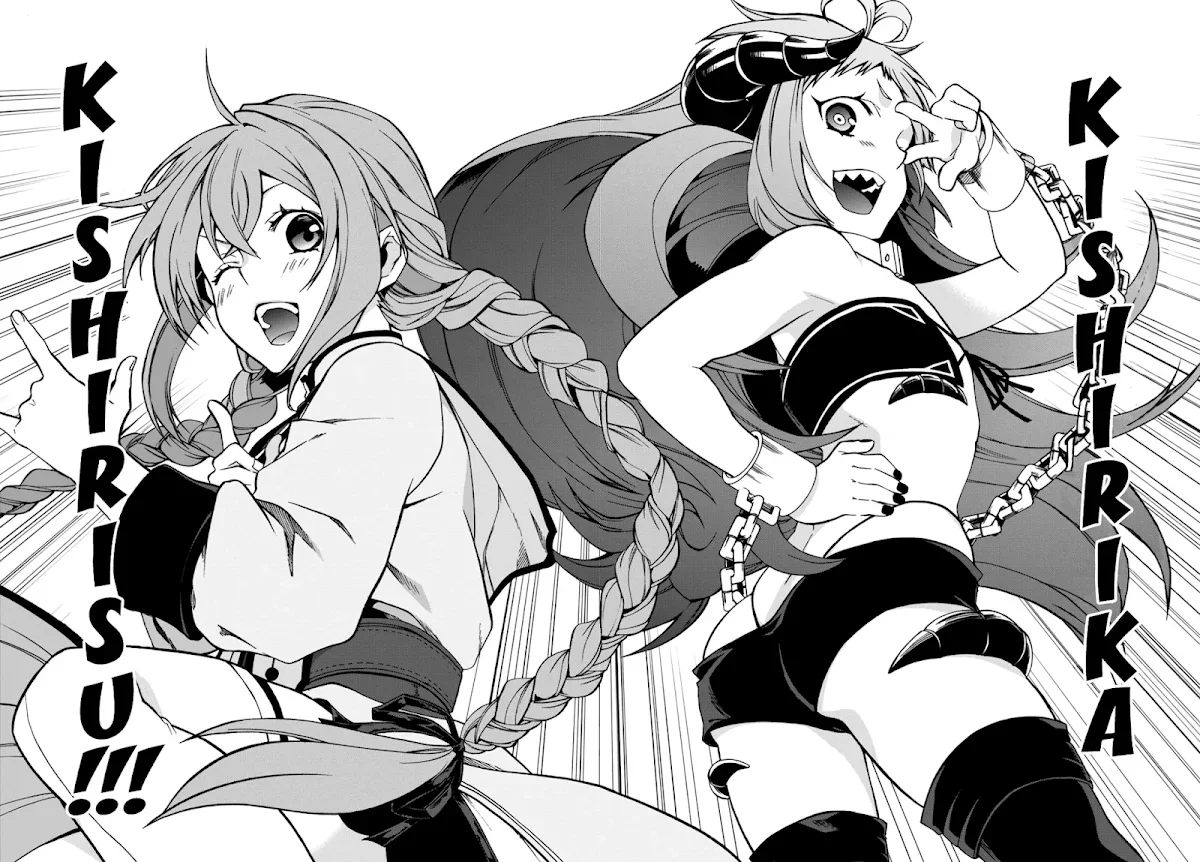 Mushoku Tensei Capítulo 42 Página 15