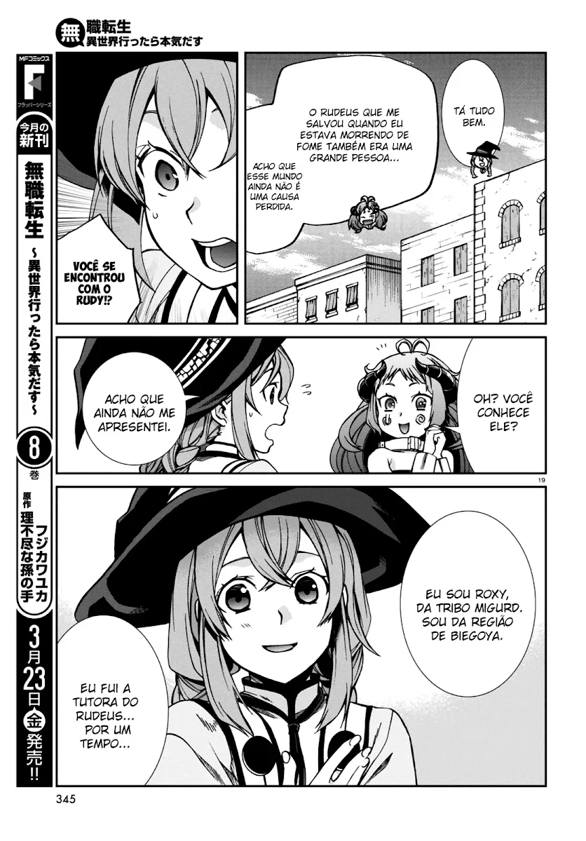 Mushoku Tensei Capítulo 42 Página 19