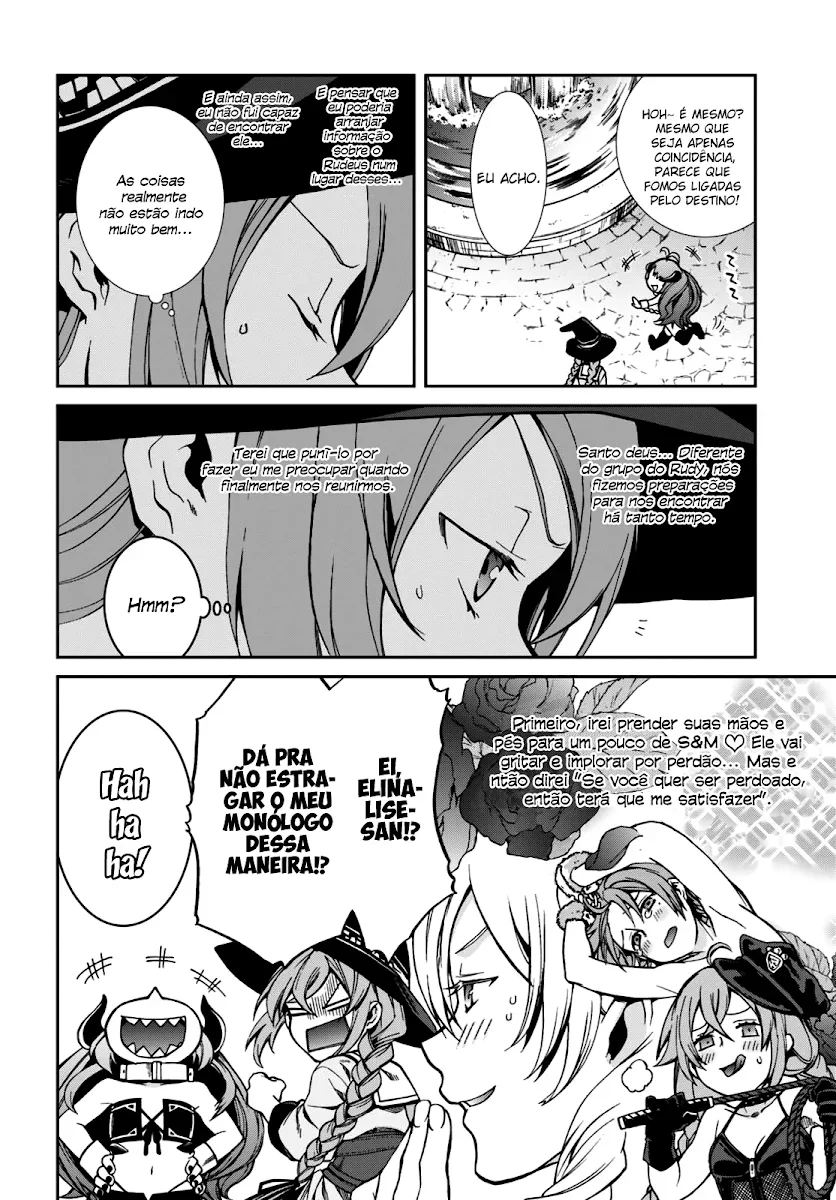 Mushoku Tensei Capítulo 42 Página 20