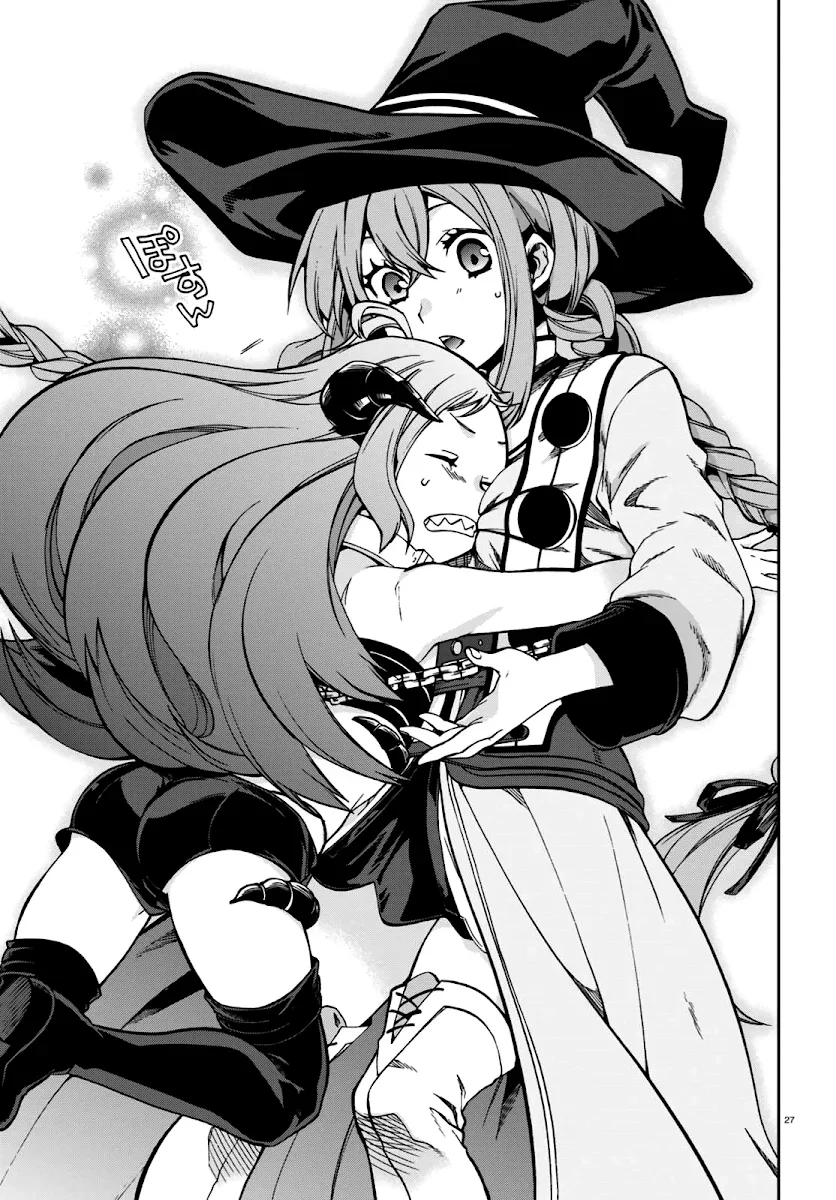 Mushoku Tensei Capítulo 42 Página 26