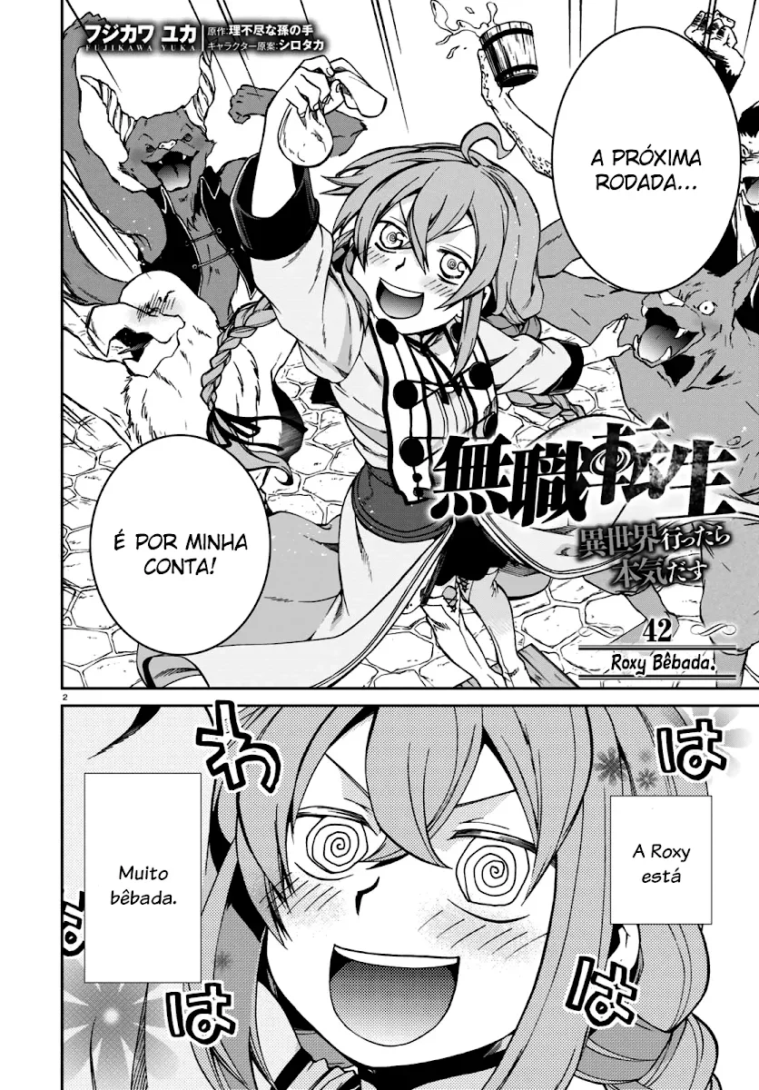 Mushoku Tensei Capítulo 42 Página 3