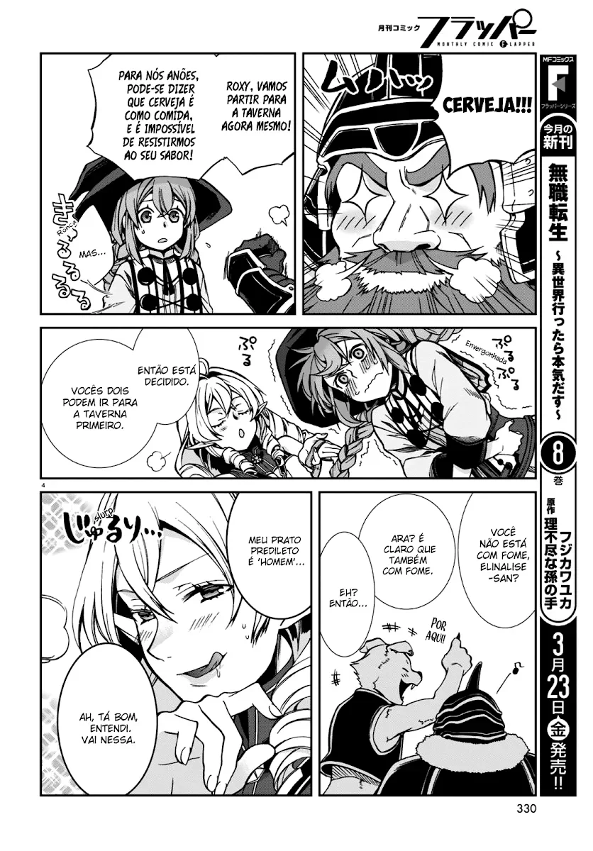 Mushoku Tensei Capítulo 42 Página 5