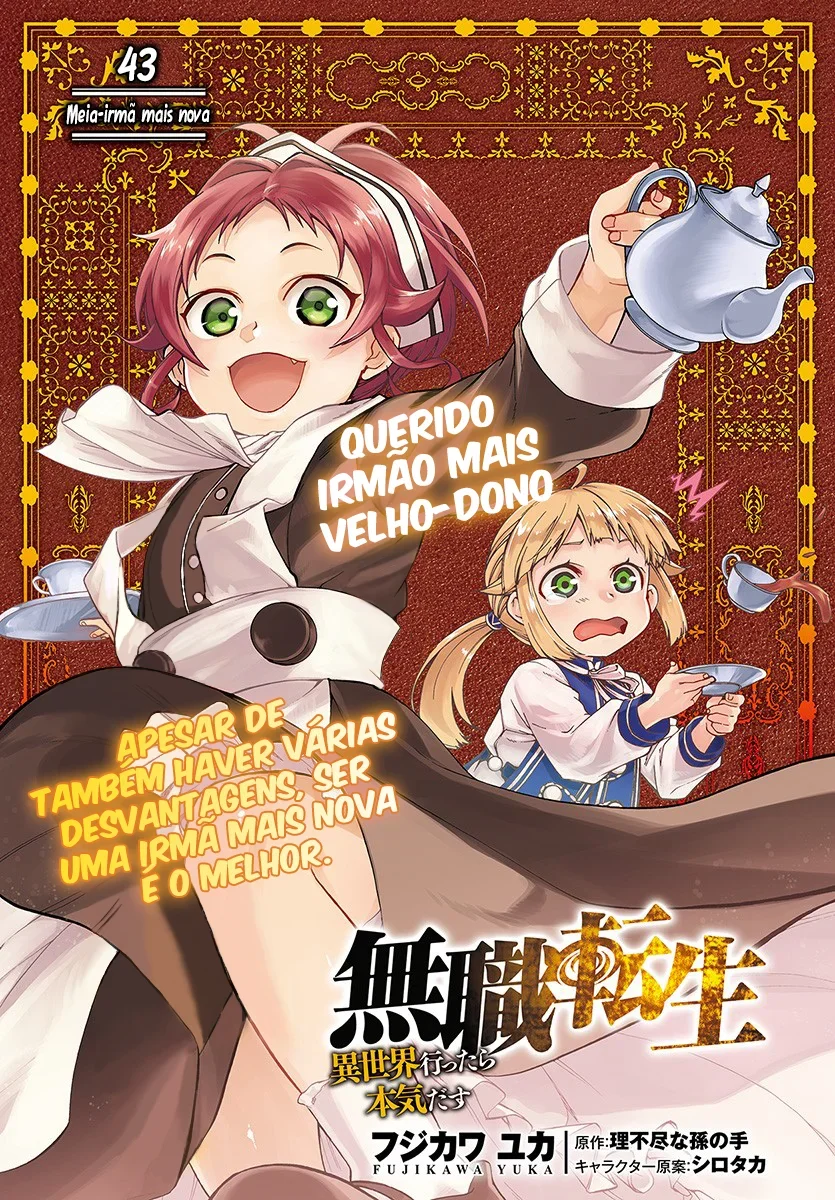 Mushoku Tensei Capítulo 43 Página 1