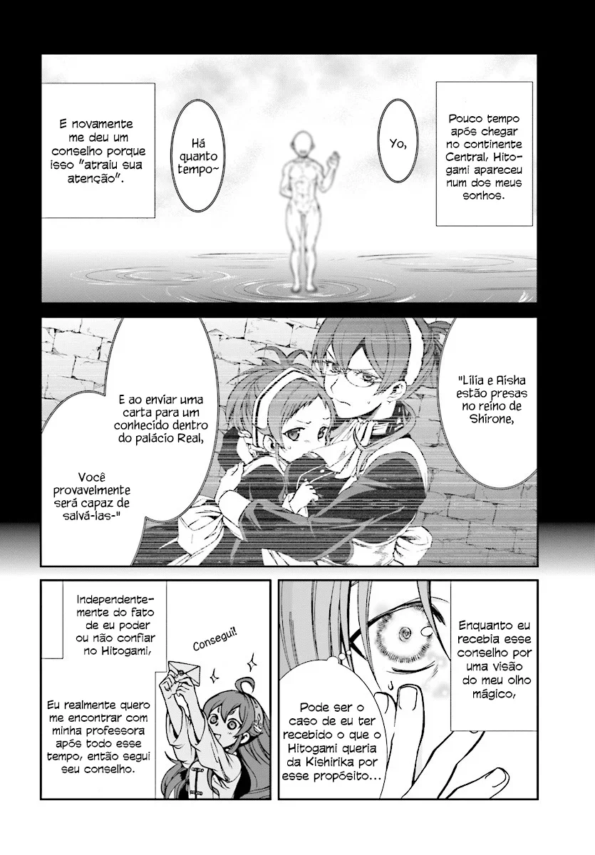Mushoku Tensei Capítulo 43 Página 6