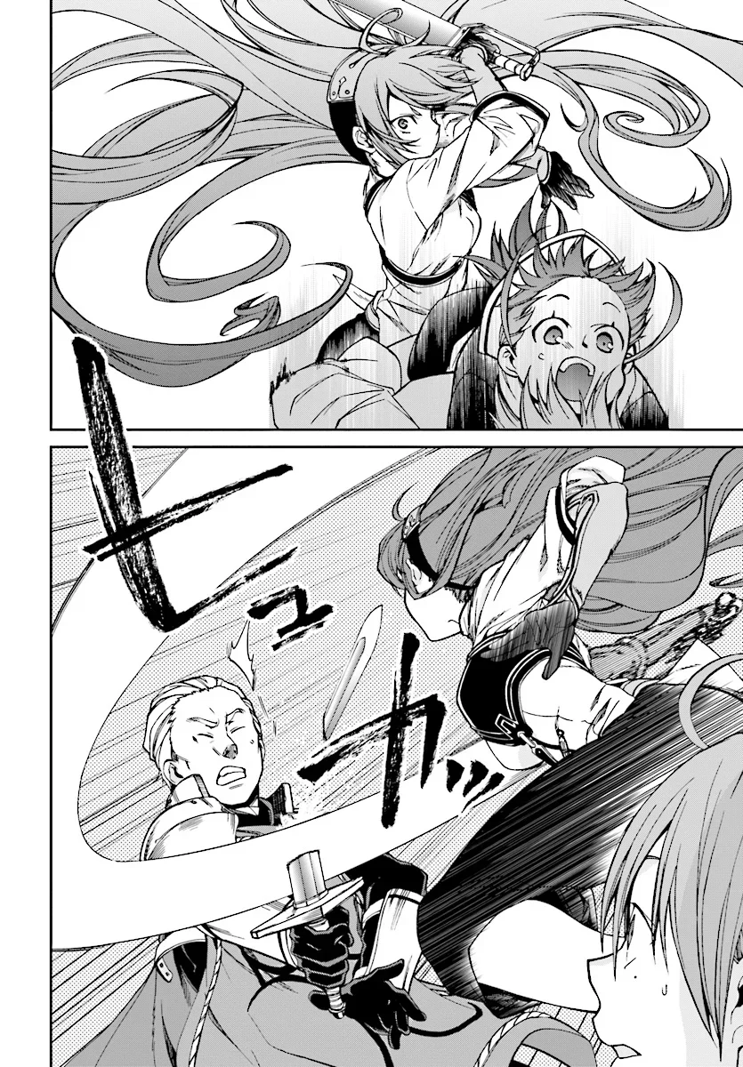 Mushoku Tensei Capítulo 44 Página 13