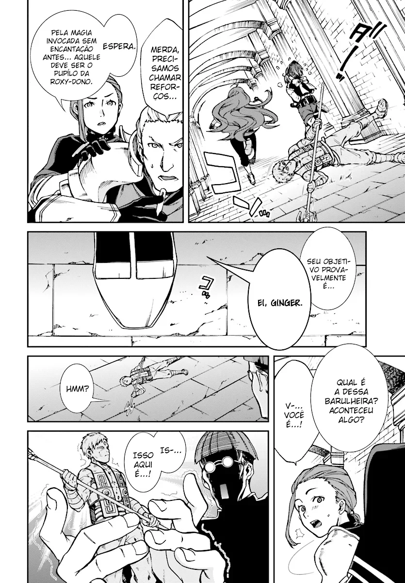 Mushoku Tensei Capítulo 44 Página 15