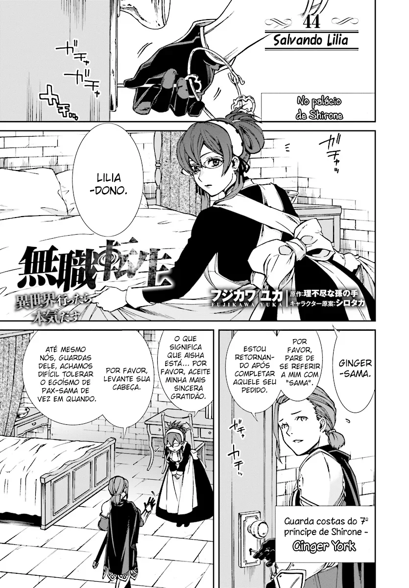 Mushoku Tensei Capítulo 44 Página 2