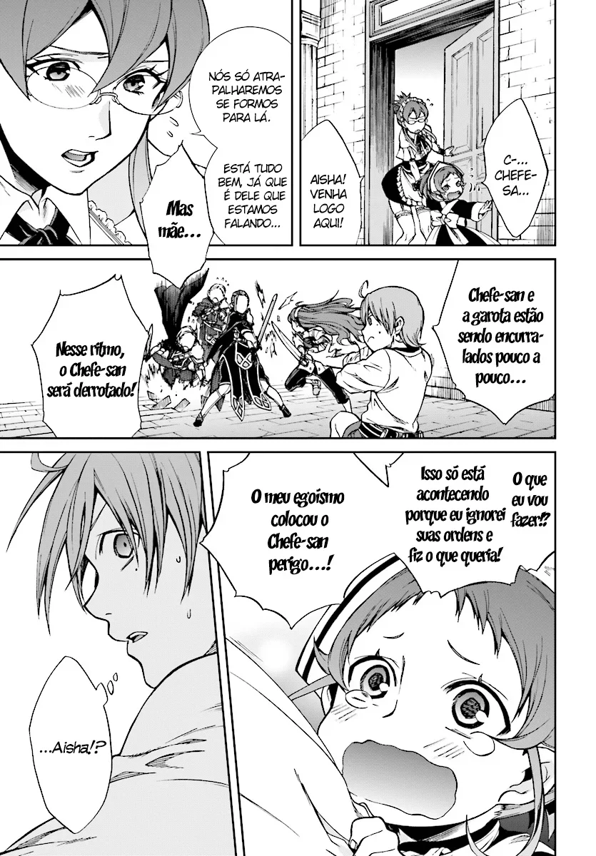 Mushoku Tensei Capítulo 45 Página 12