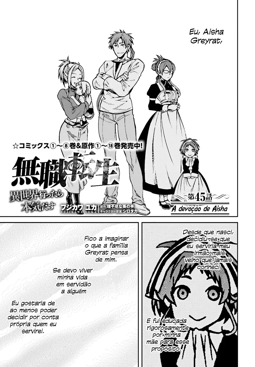 Mushoku Tensei Capítulo 45 Página 2