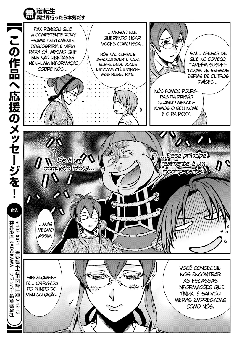 Mushoku Tensei Capítulo 45 Página 22