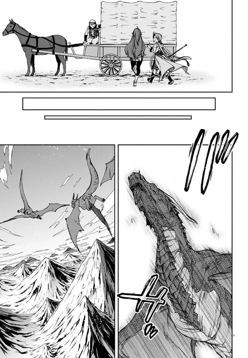 Mushoku Tensei Capítulo 46 Página 11