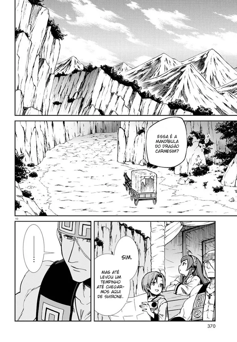 Mushoku Tensei Capítulo 46 Página 12