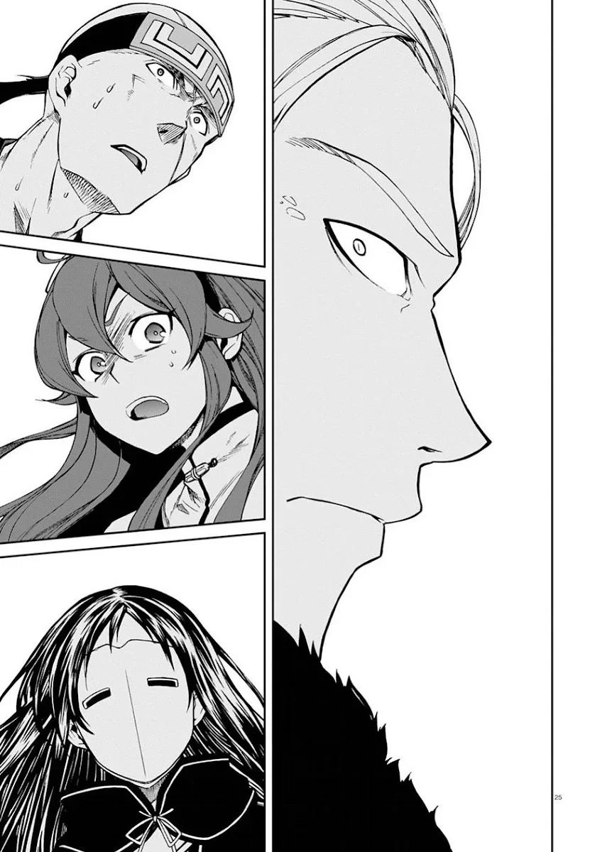 Mushoku Tensei Capítulo 46 Página 25