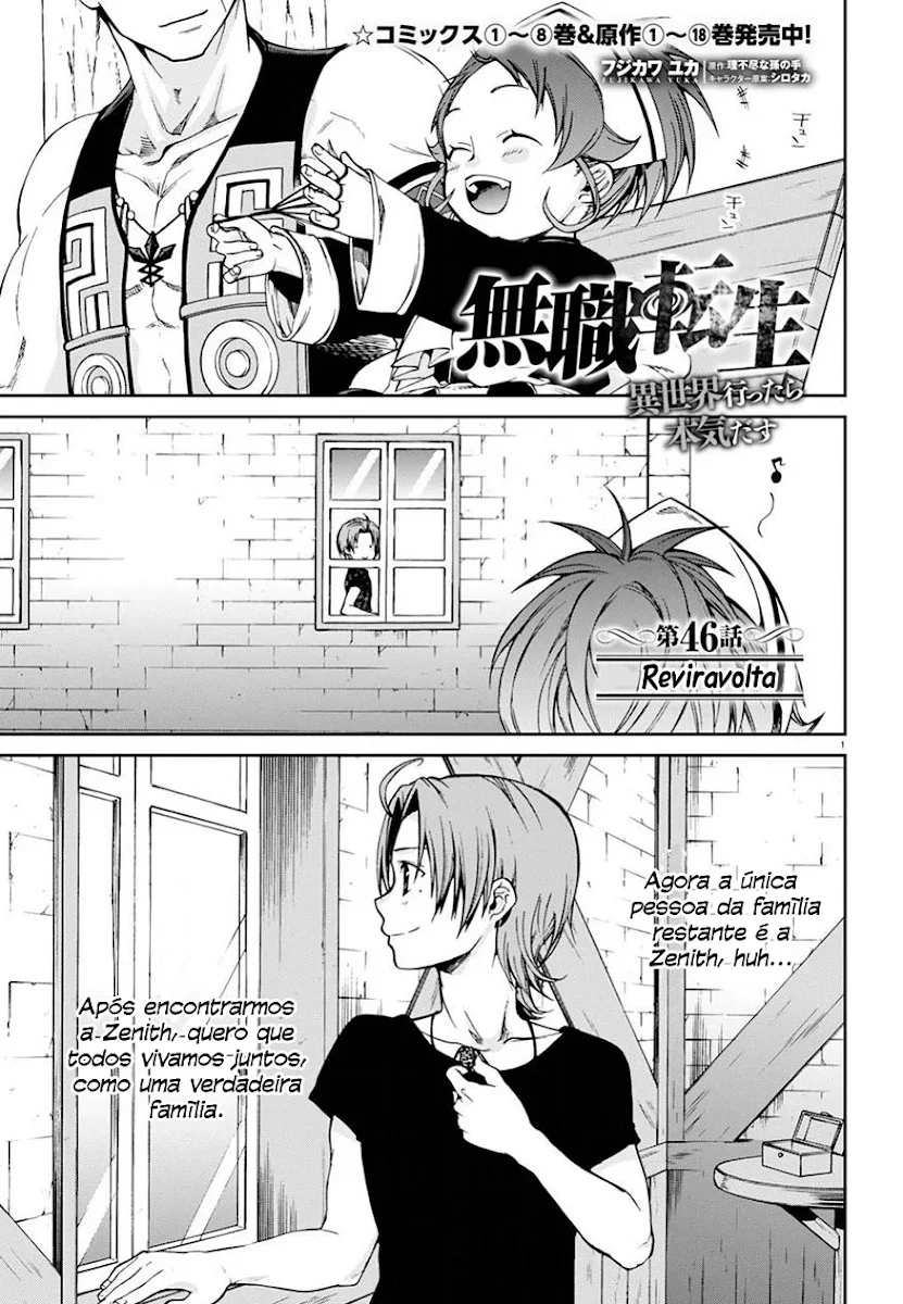 Mushoku Tensei Capítulo 46 Página 3