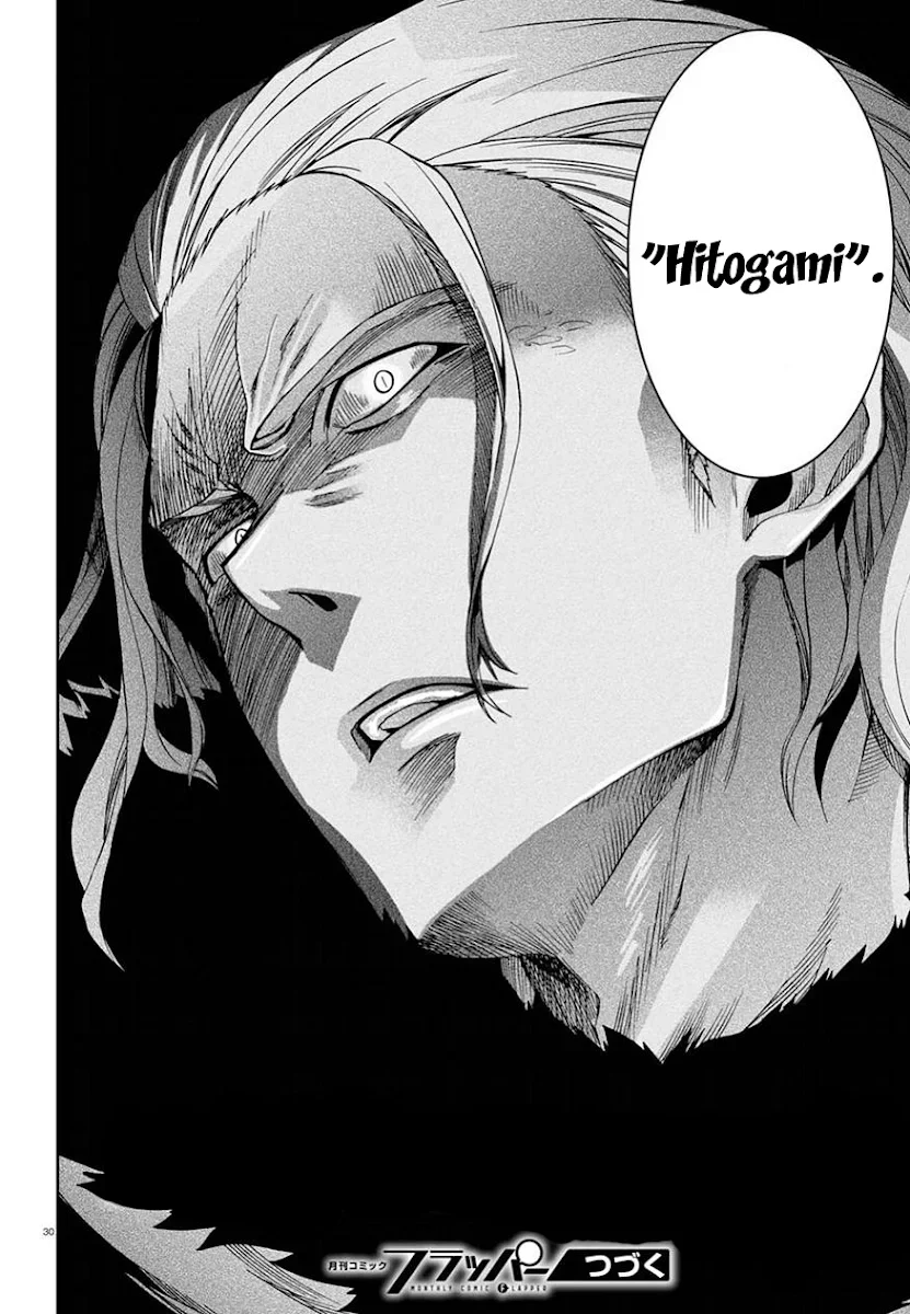 Mushoku Tensei Capítulo 46 Página 30
