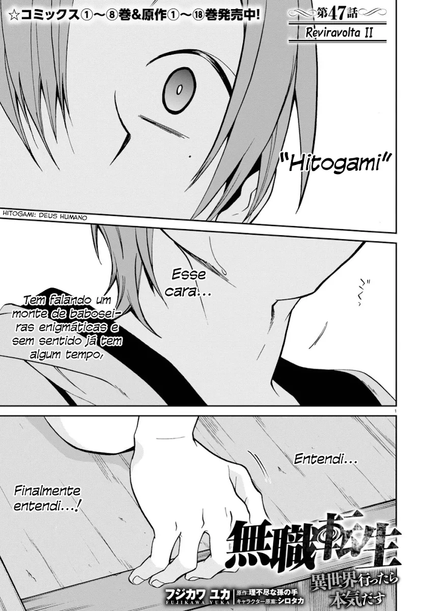 Mushoku Tensei Capítulo 47 Página 2