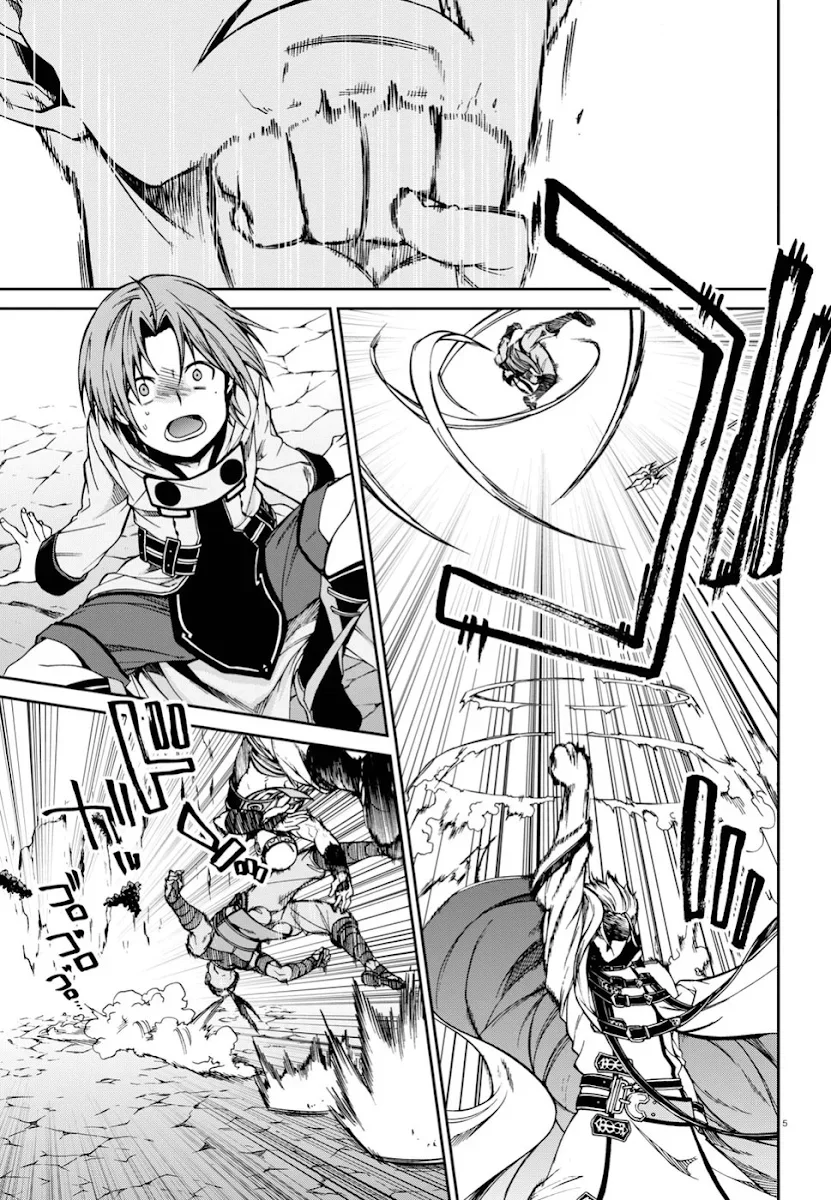 Mushoku Tensei Capítulo 47 Página 5
