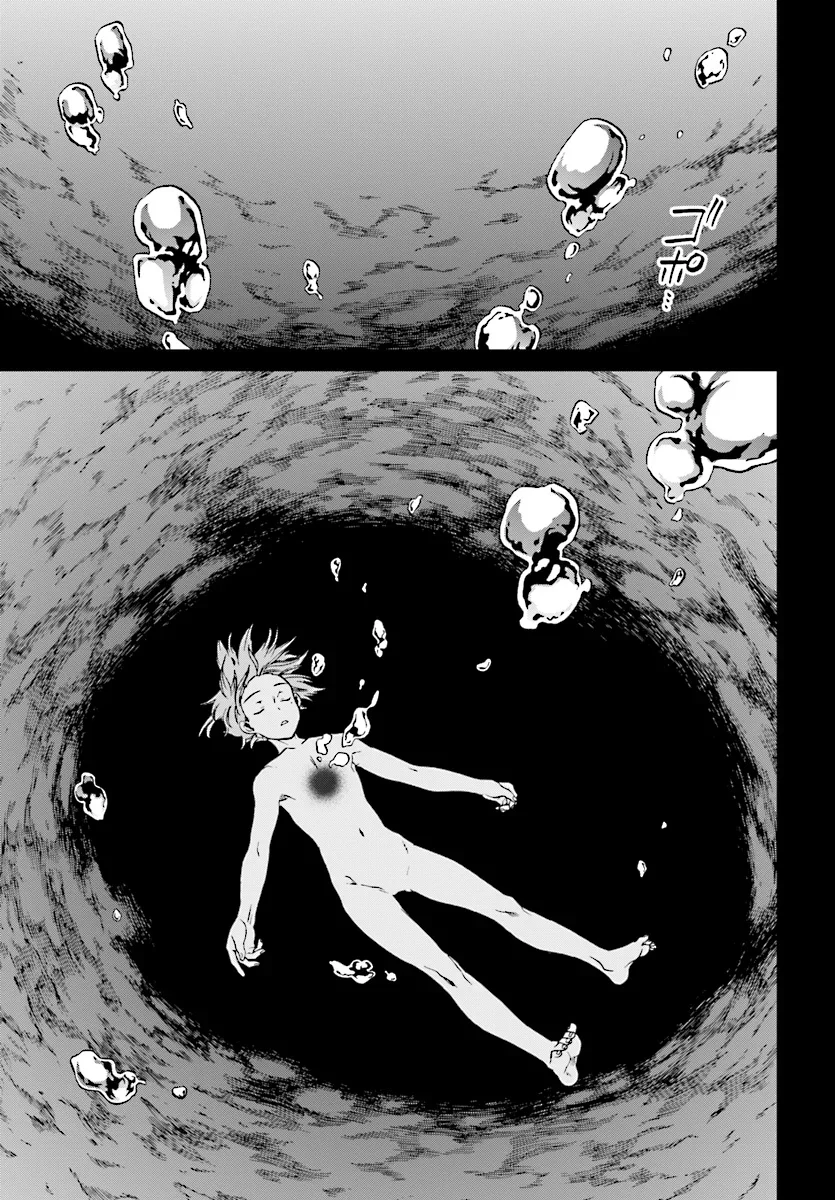Mushoku Tensei Capítulo 48 Página 5