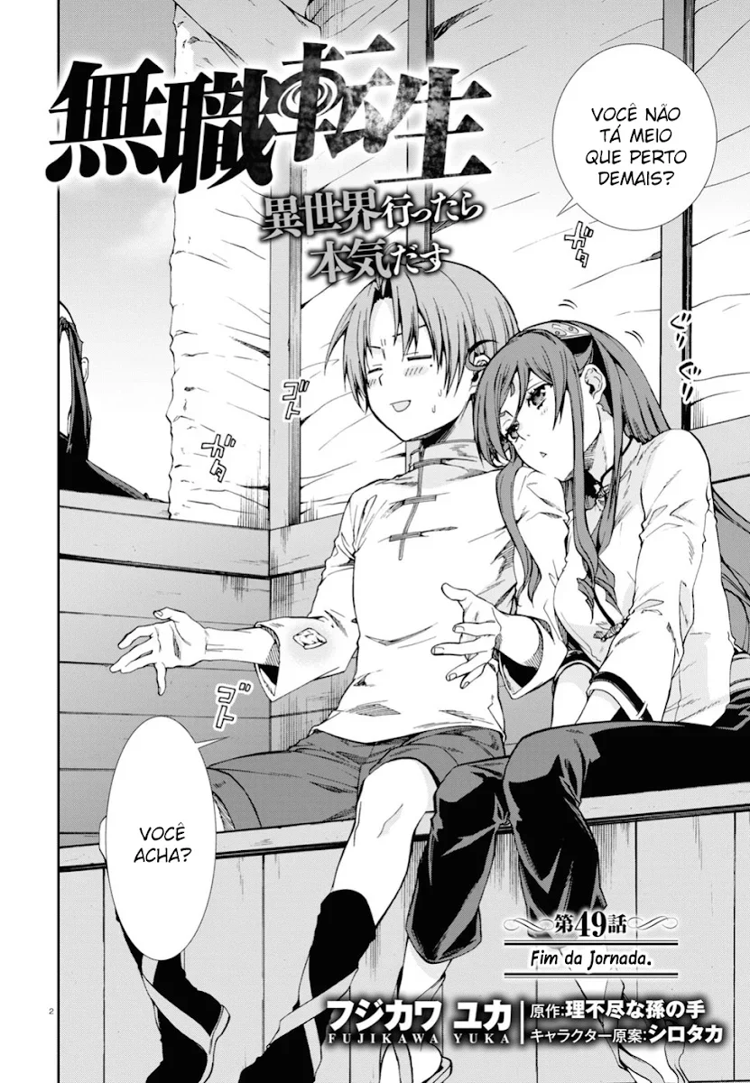 Mushoku Tensei Capítulo 49 Página 2