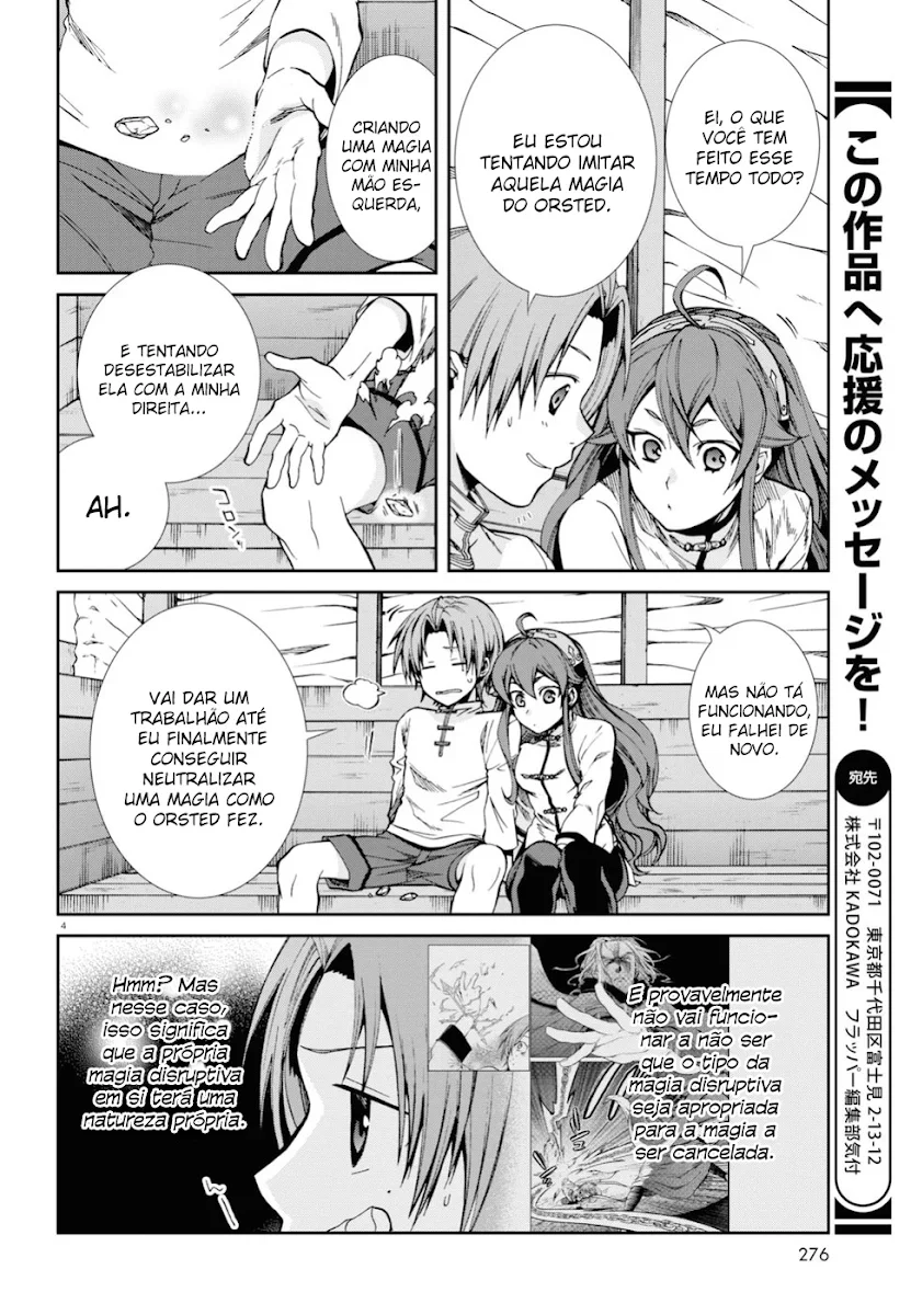 Mushoku Tensei Capítulo 49 Página 4
