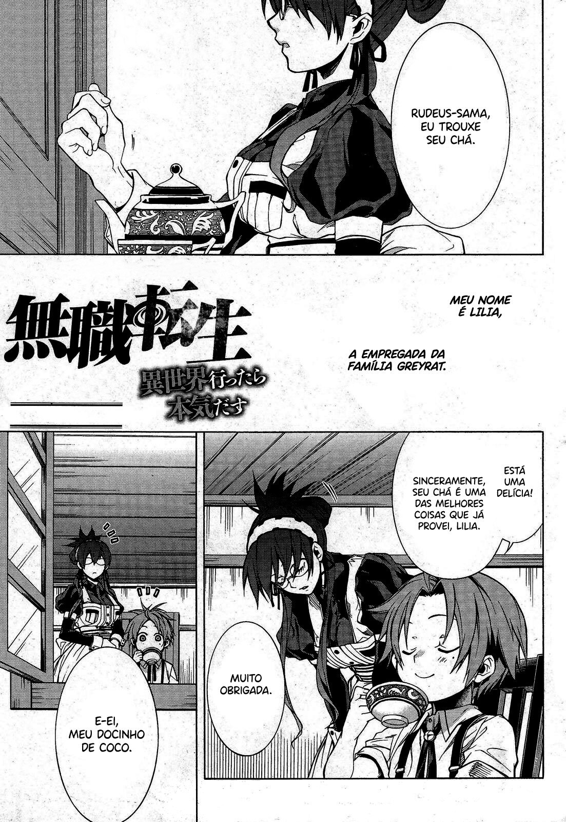 Mushoku Tensei Capítulo 5.5 Página 1