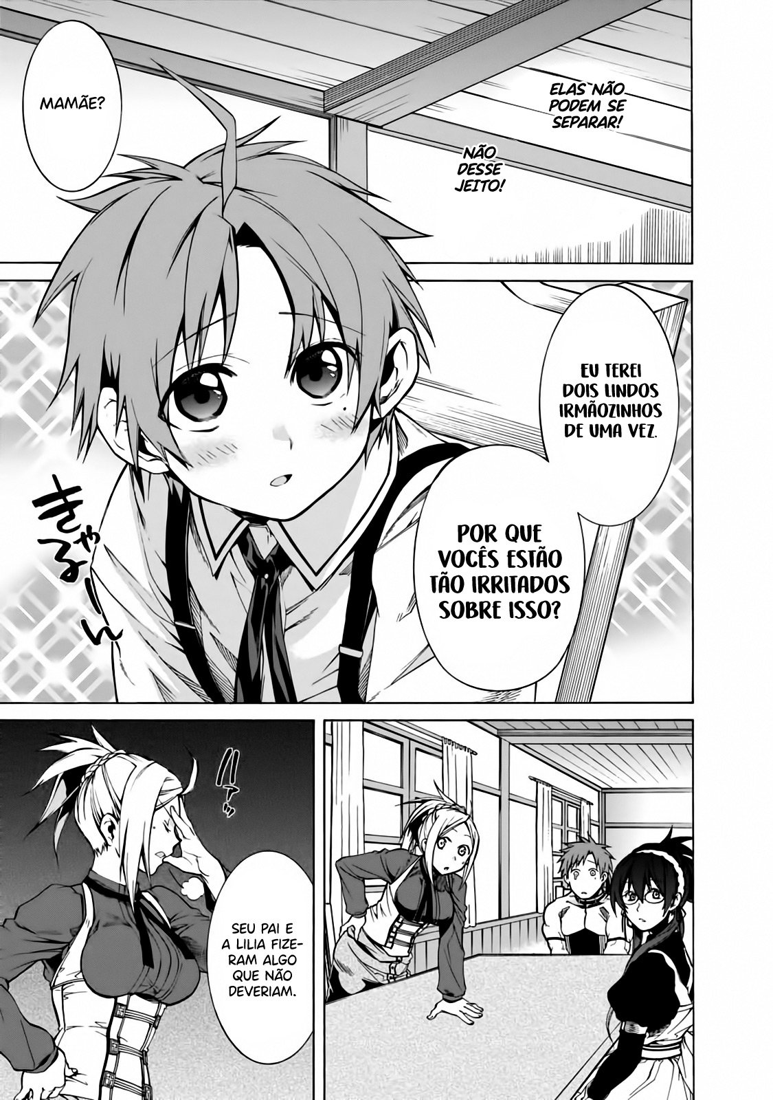 Mushoku Tensei Capítulo 5 Página 15