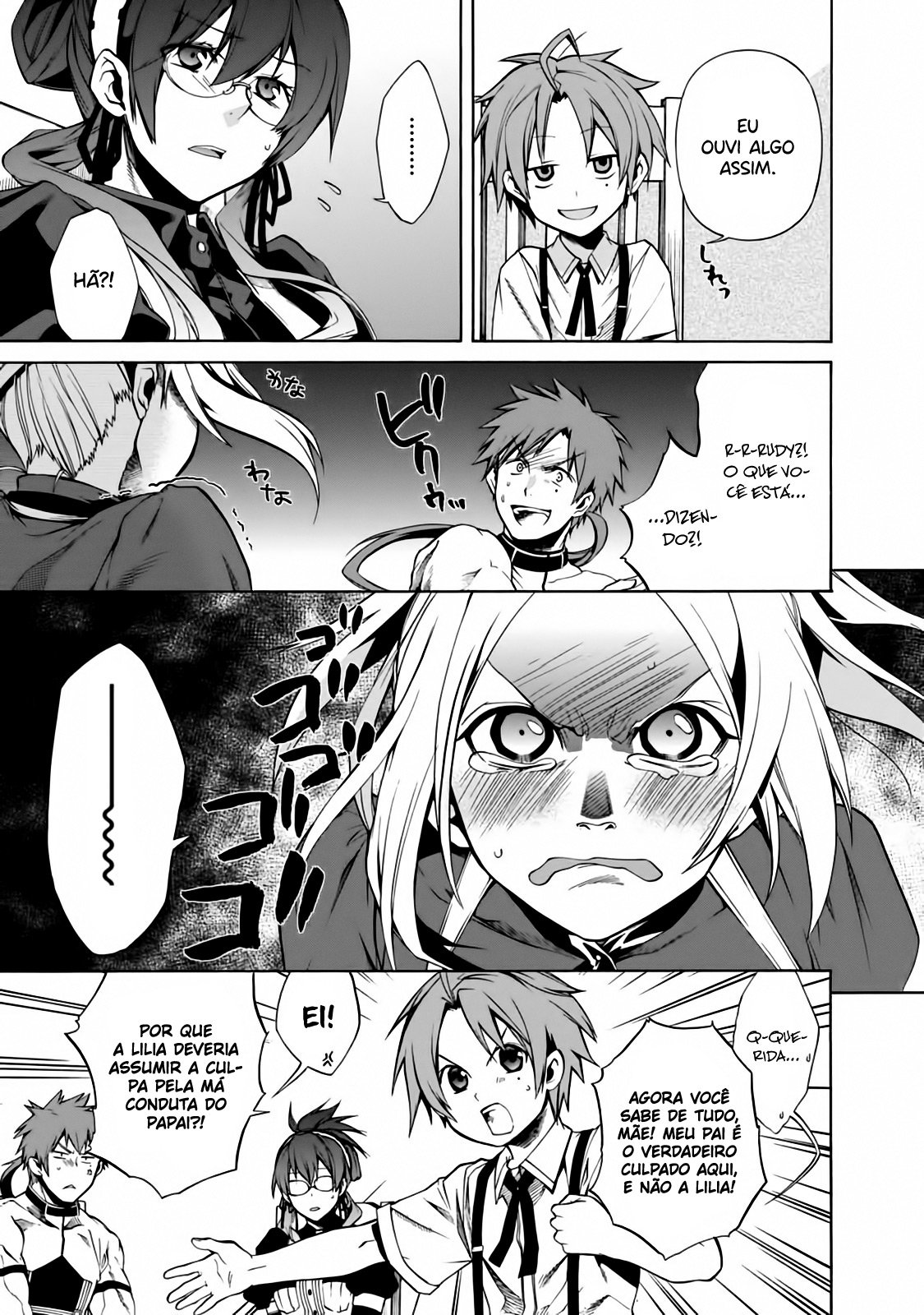 Mushoku Tensei Capítulo 5 Página 17