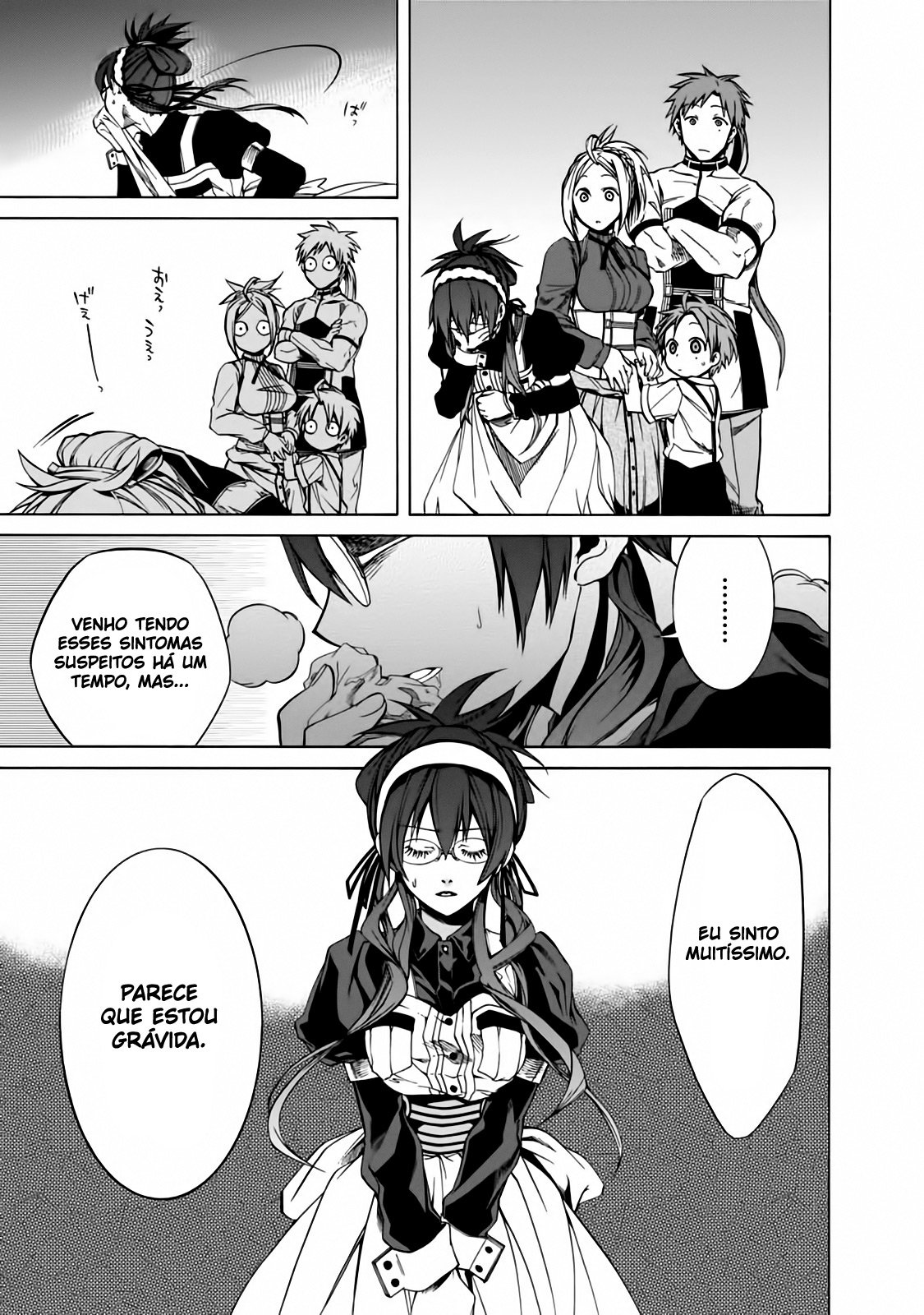 Mushoku Tensei Capítulo 5 Página 9