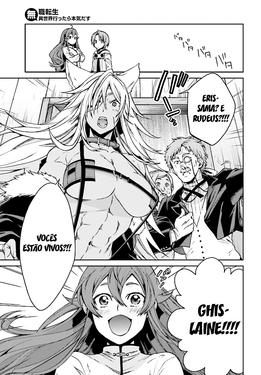 Mushoku Tensei Capítulo 50 Página 3