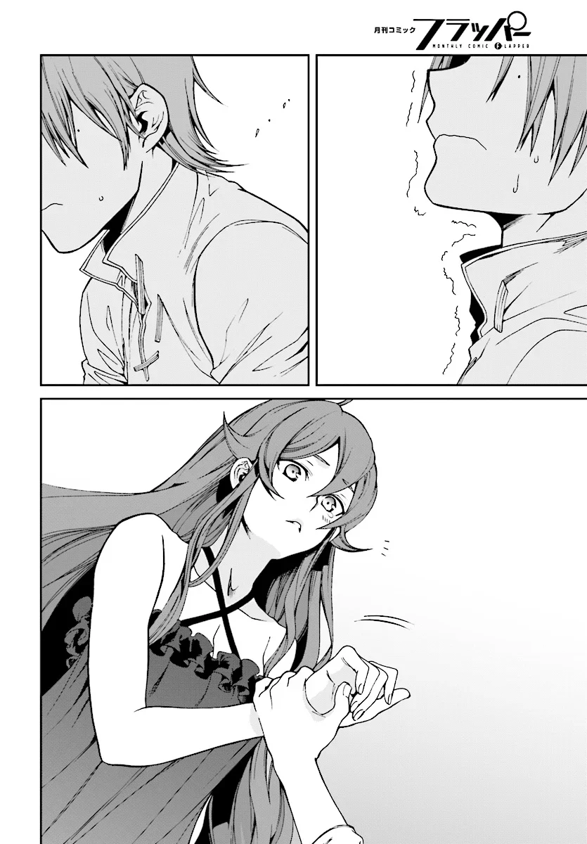 Mushoku Tensei Capítulo 51 Página 12