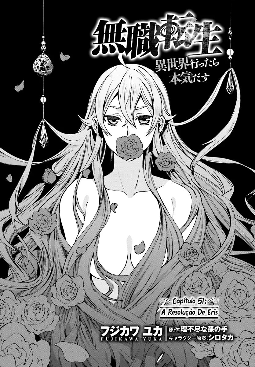 Mushoku Tensei Capítulo 51 Página 2