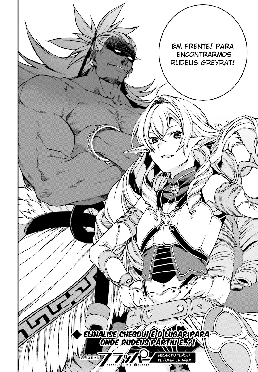 Mushoku Tensei Capítulo 51 Página 32