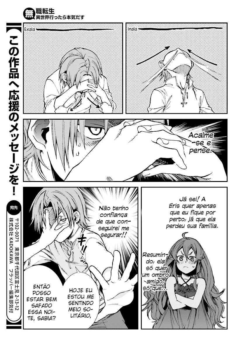 Mushoku Tensei Capítulo 51 Página 5