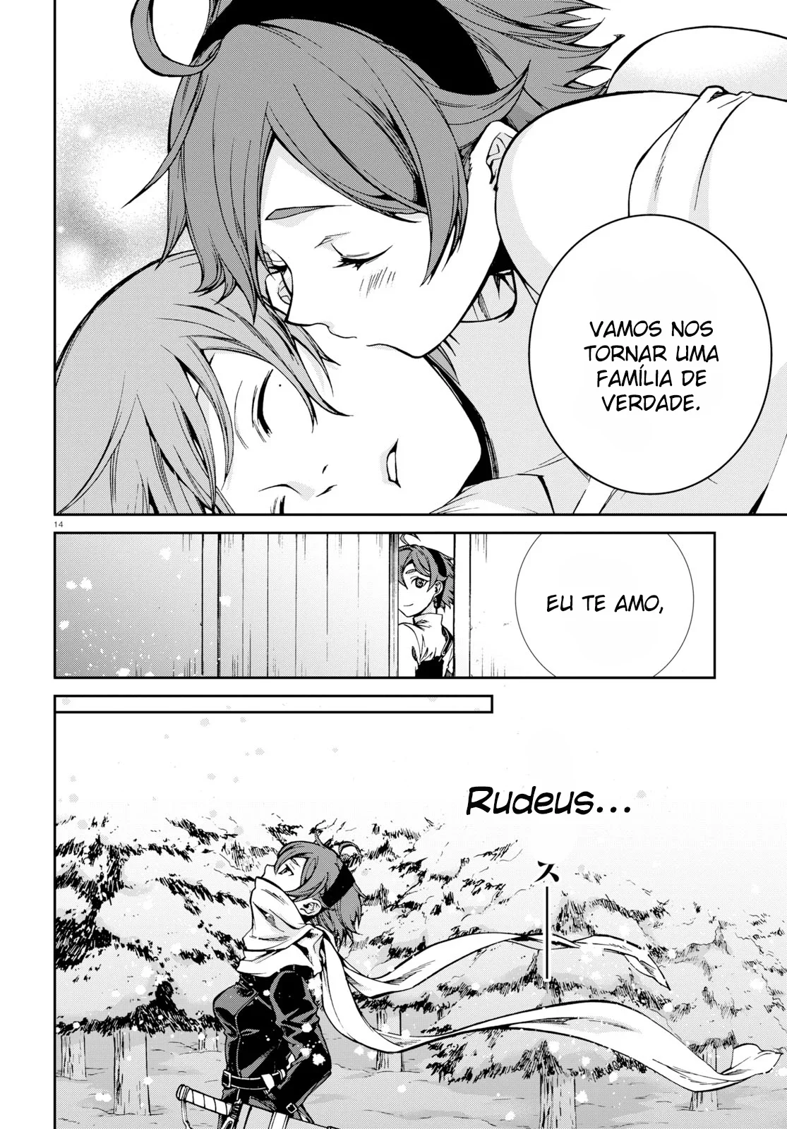 Mushoku Tensei Capítulo 52 Página 17