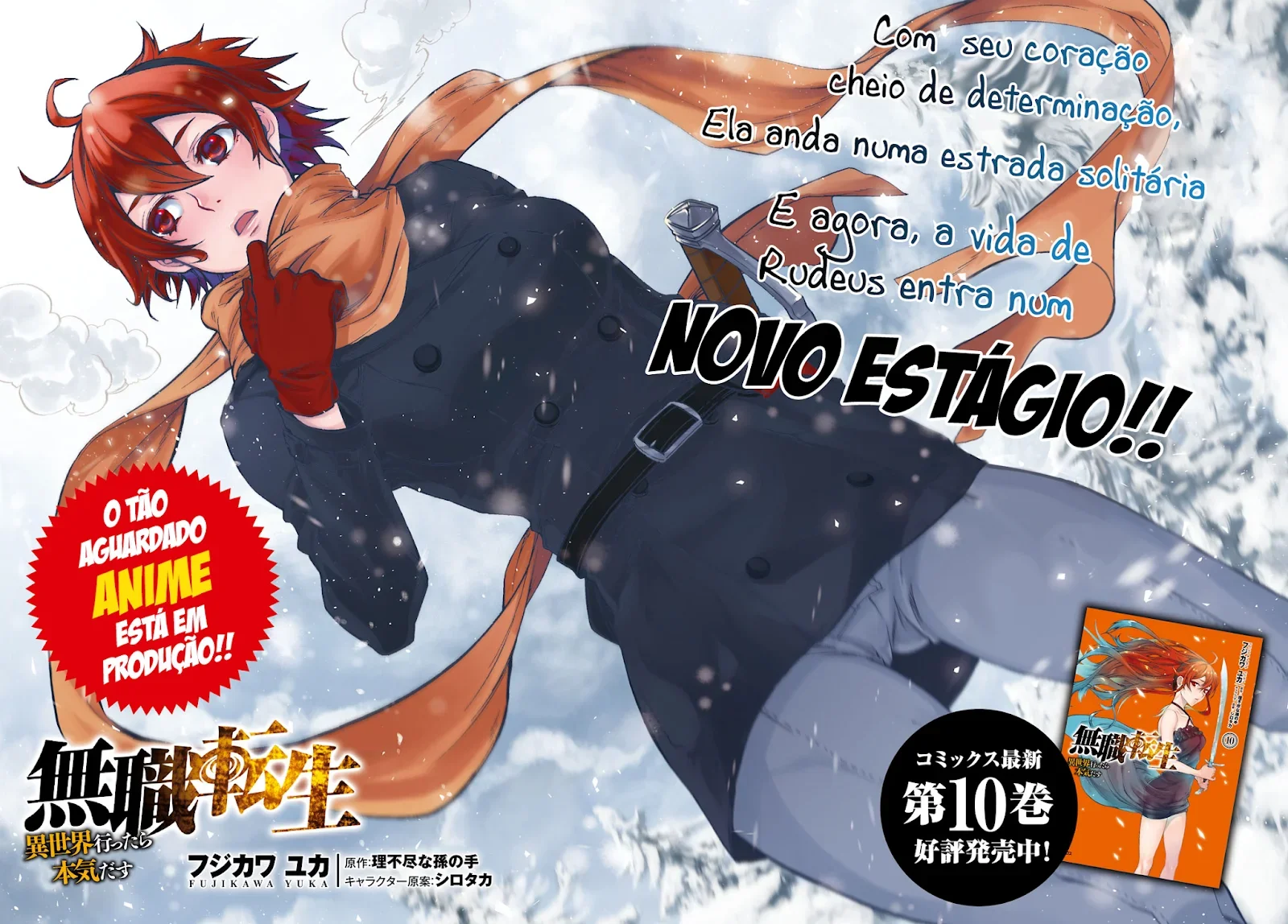 Mushoku Tensei Capítulo 52 Página 2